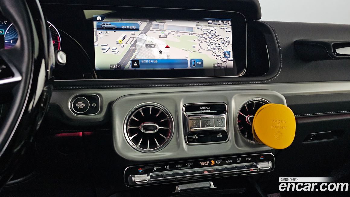 Mercedes-Benz G-Class 2025