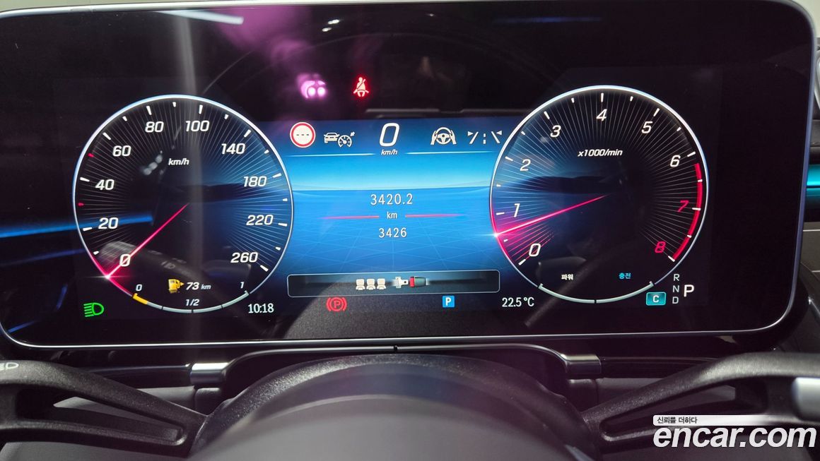 Mercedes-Benz S-Class 2025