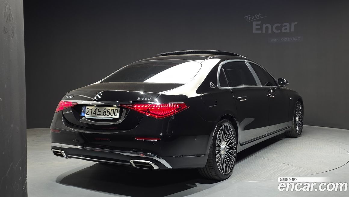 Mercedes-Benz S-Class 2023