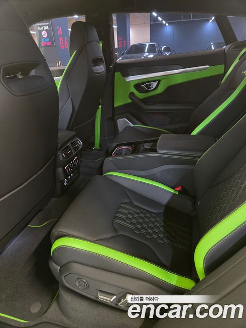 Lamborghini Urus 2024