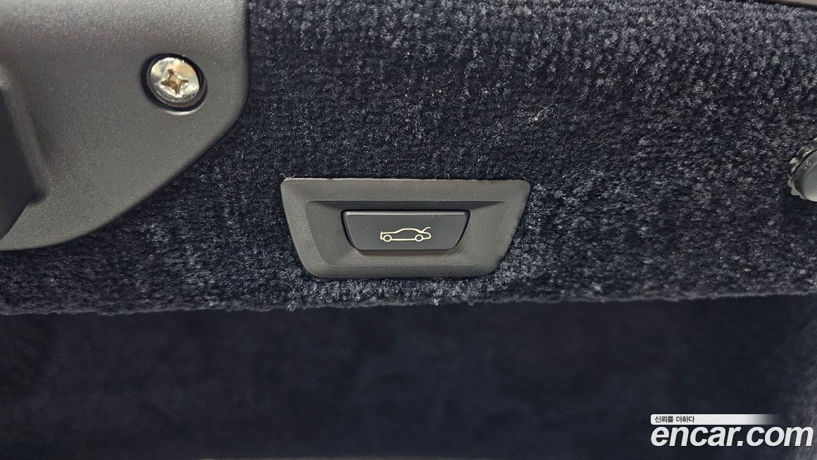 Rolls-Royce Wraith 2014