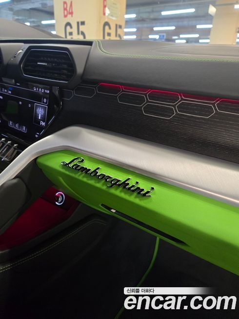 Lamborghini Urus 2024