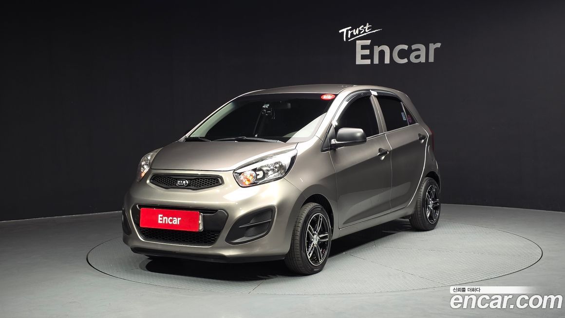 Kia morning 2015
