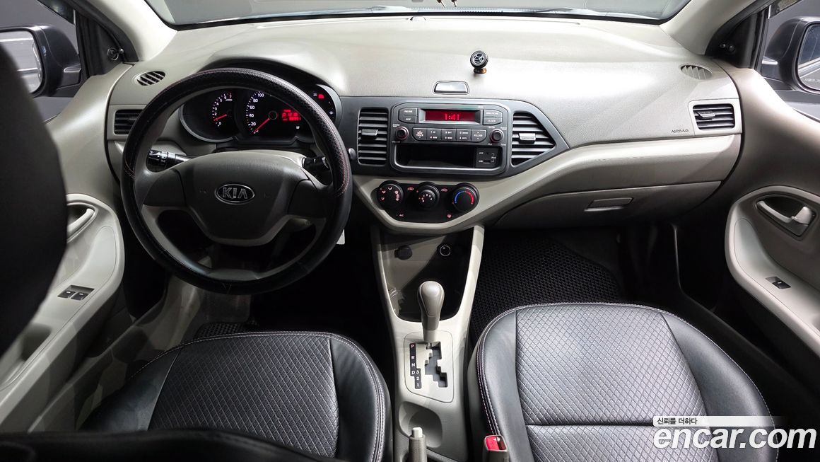 Kia morning 2015
