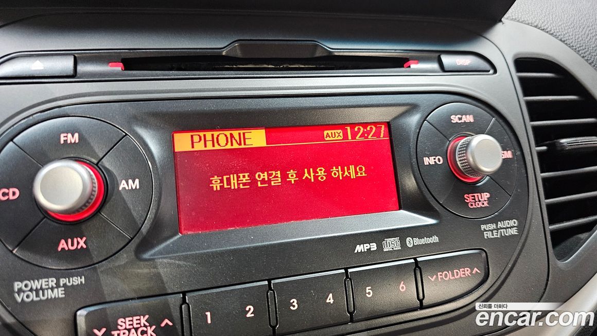 Kia morning 2014