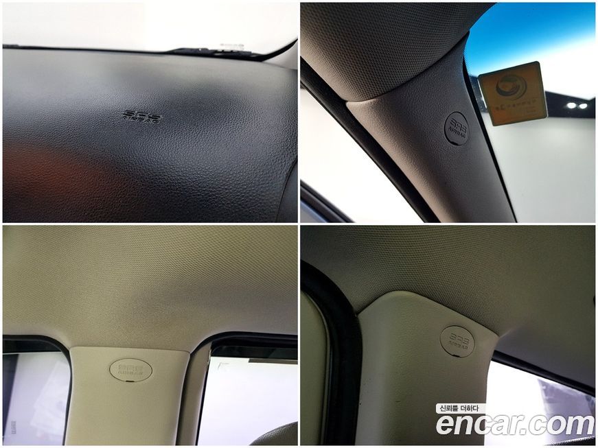 Kia Canival 2012