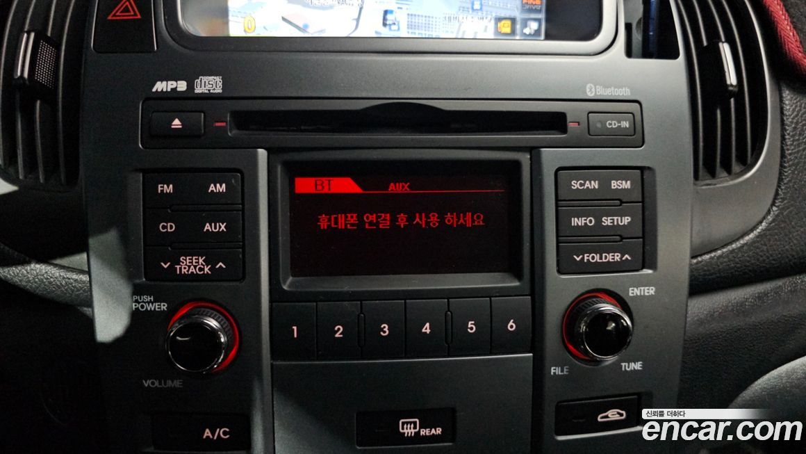 Kia Porte 2013