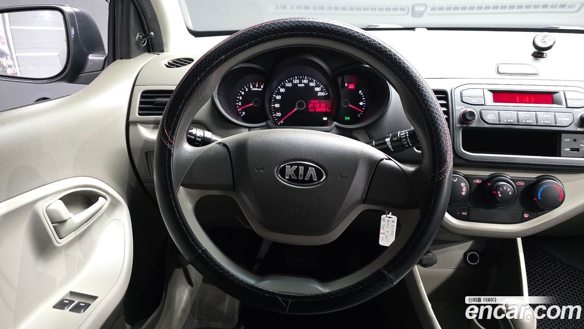 Kia morning 2015