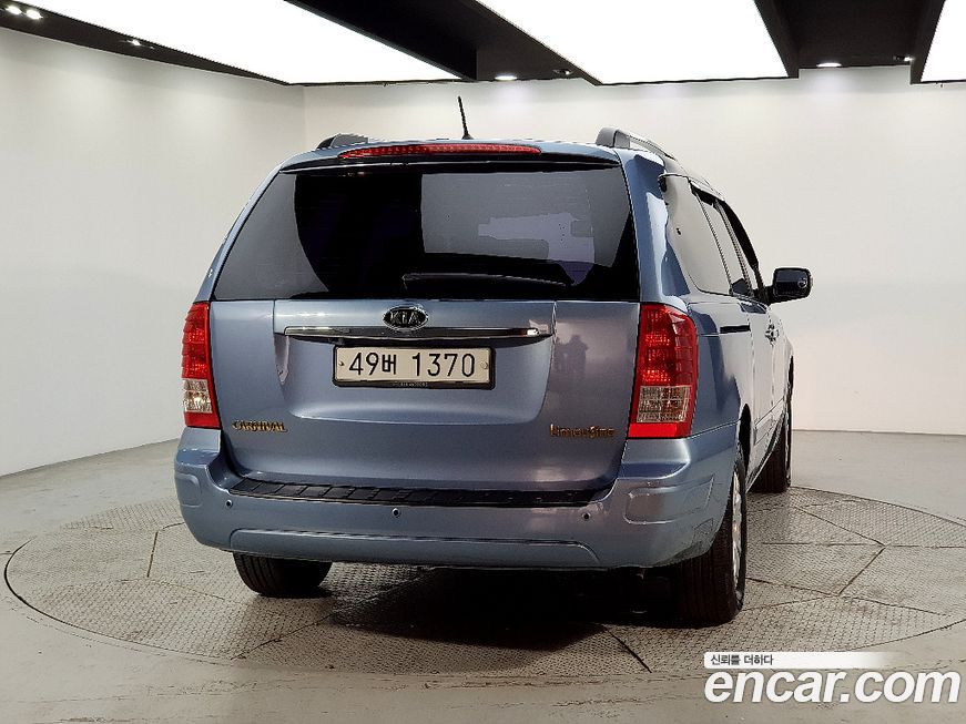 Kia Canival 2012