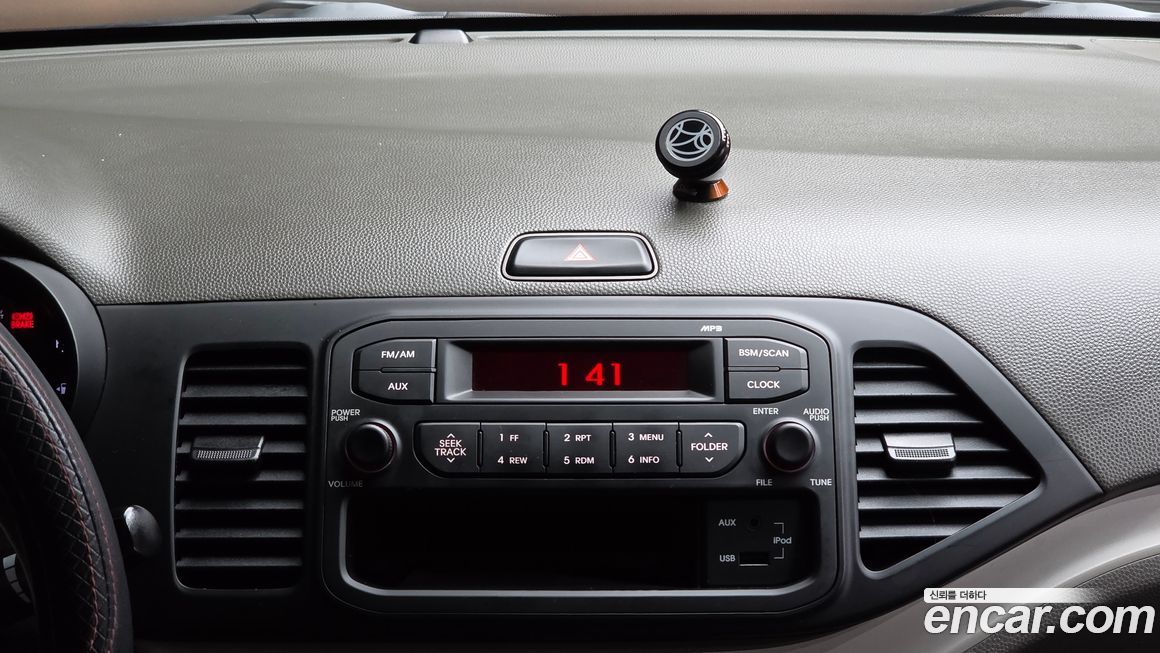 Kia morning 2015
