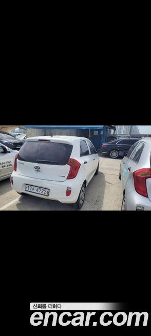 Kia morning 2013