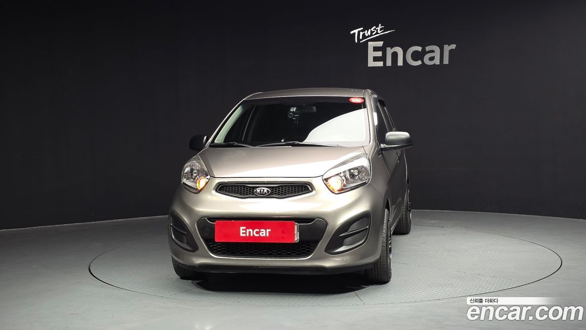 Kia morning 2015