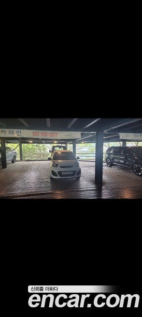 Kia morning 2013