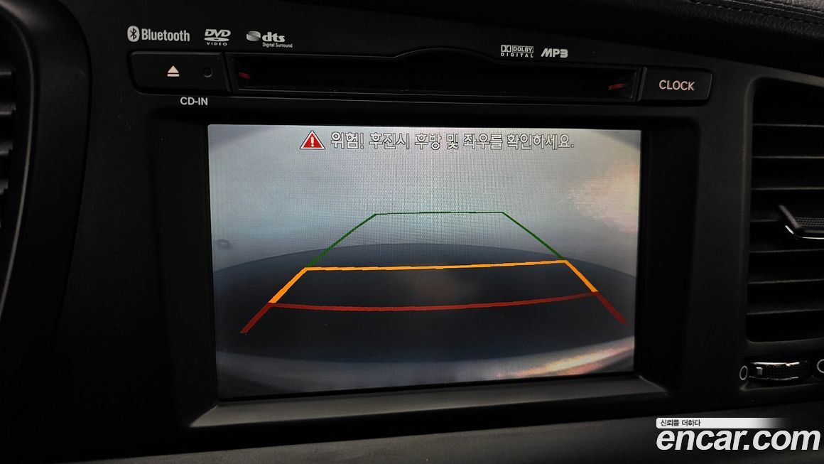 Kia K5 2011