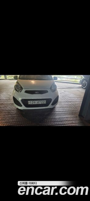 Kia morning 2013