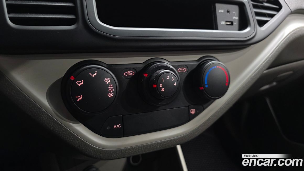 Kia morning 2015