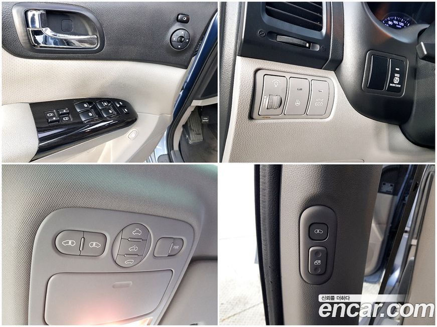 Kia Canival 2012