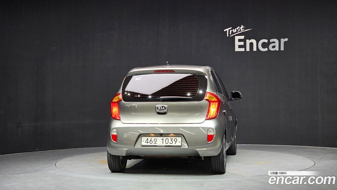 Kia morning 2014