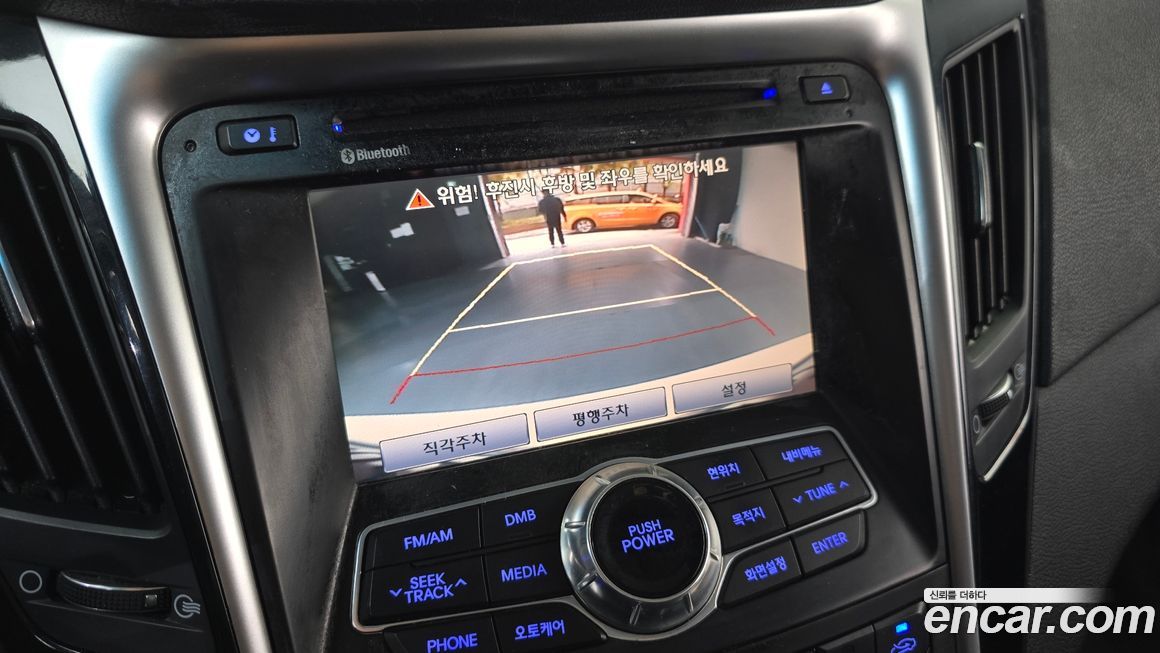 Hyundai Sonata 2010