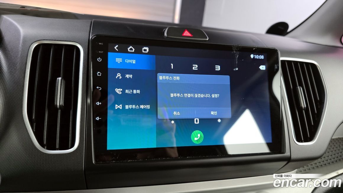 Kia RAY 2014