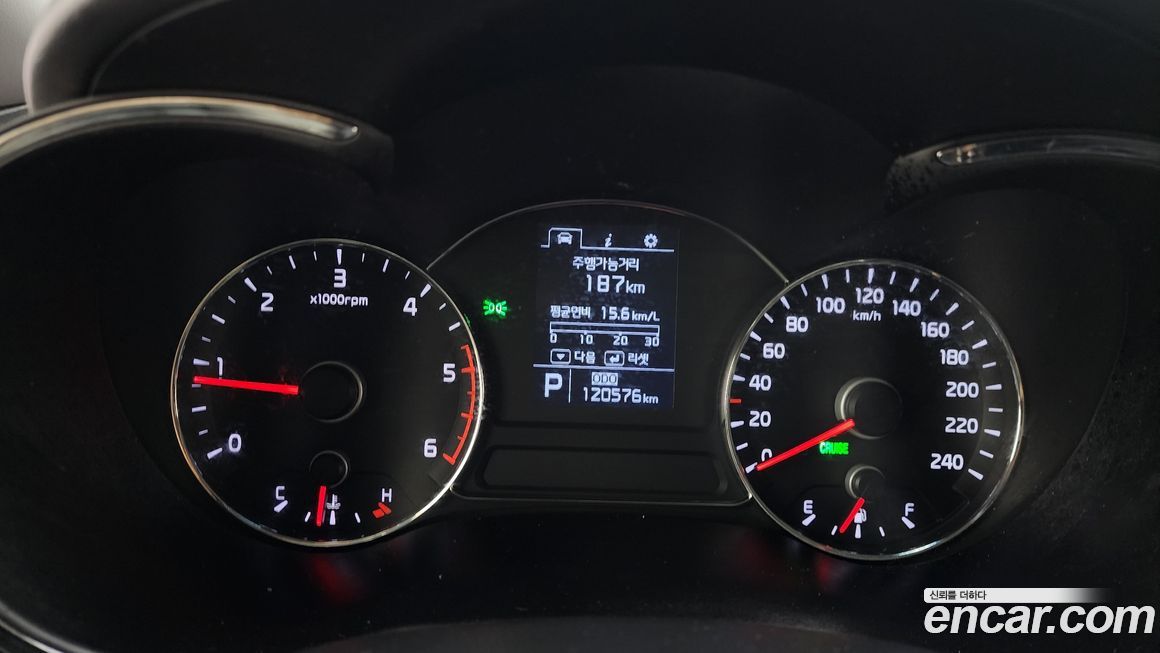 Kia K3 2014