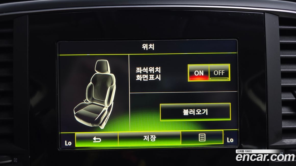 Renault-KoreaSamsung SM6 2016