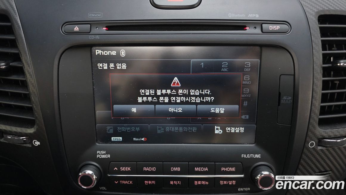 Kia K3 2013