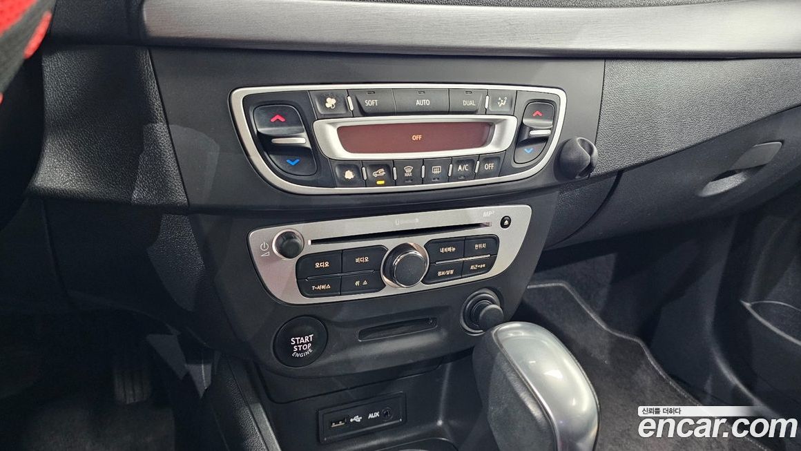 Renault-KoreaSamsung SM3 2017