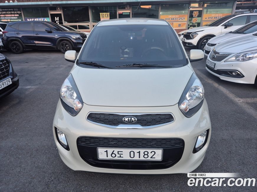 Kia morning 2016