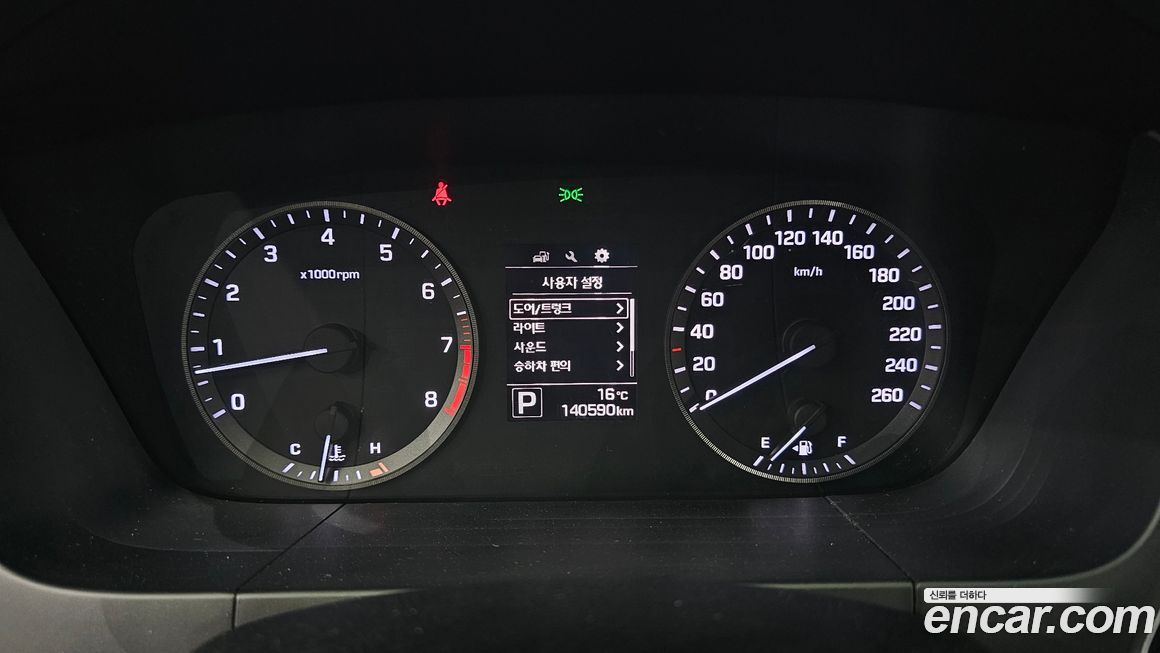 Hyundai Sonata 2015