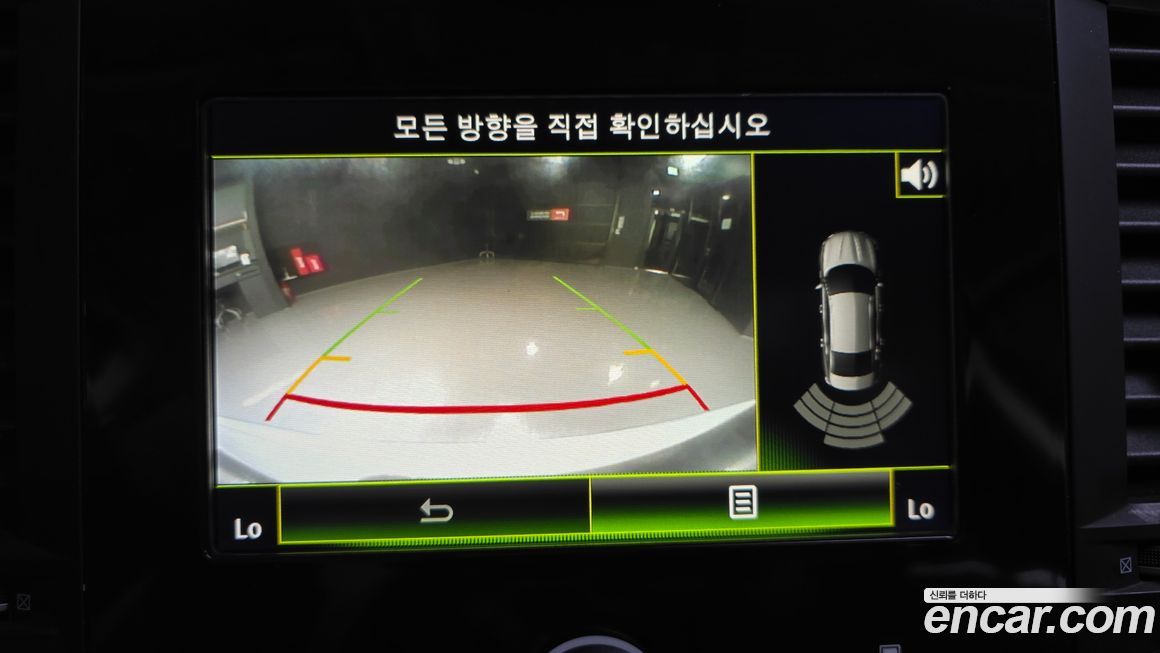 Renault-KoreaSamsung SM6 2016