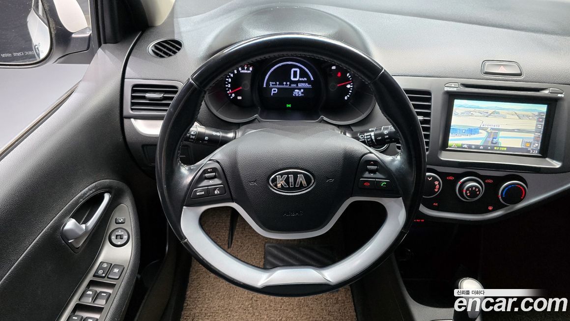 Kia morning 2015
