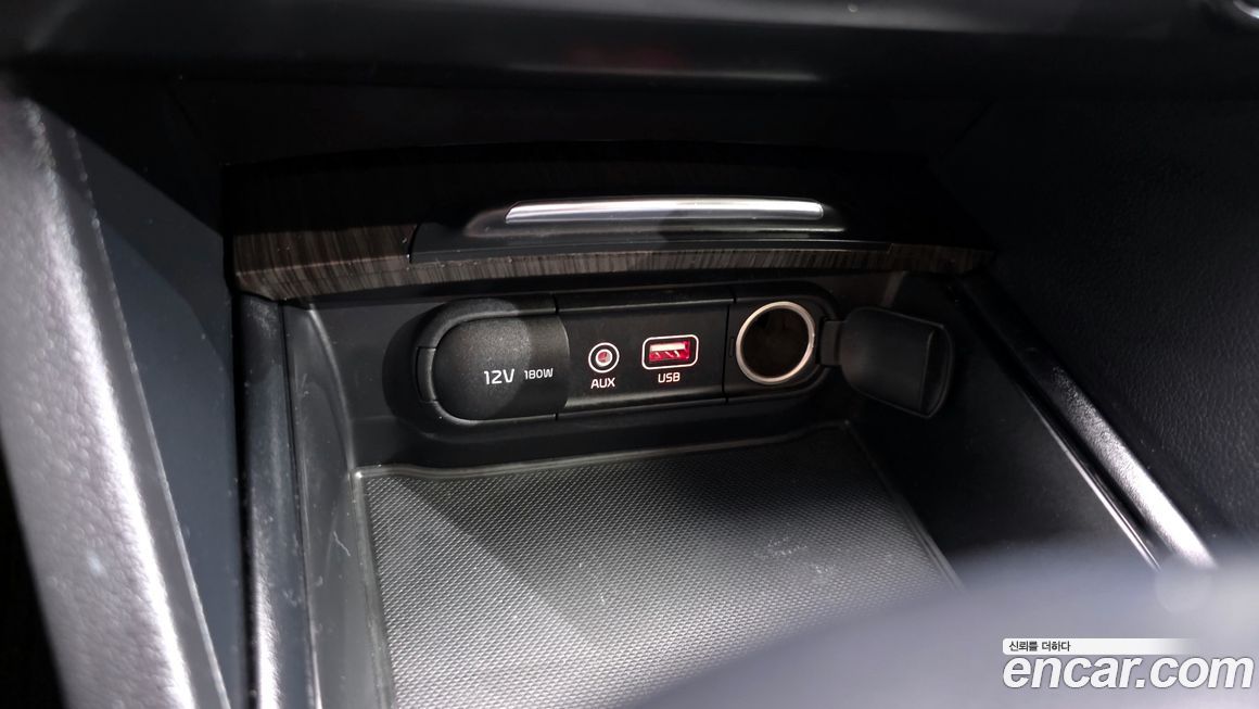 Kia K5 2017