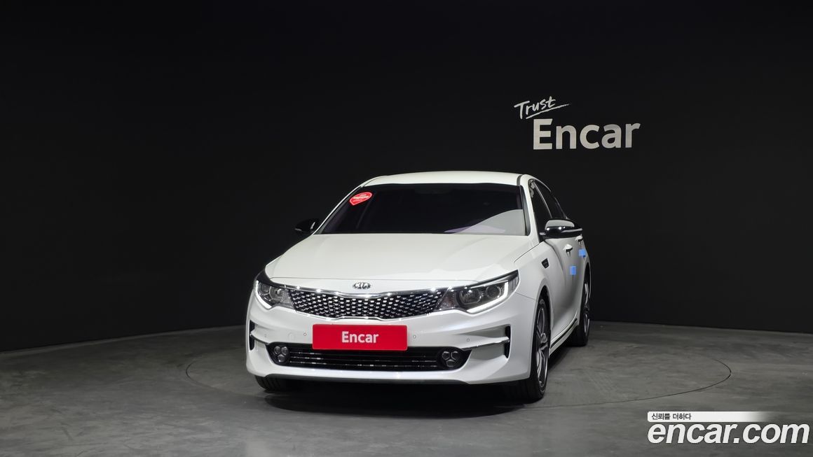Kia K5 2017