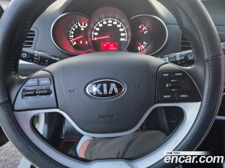Kia morning 2016