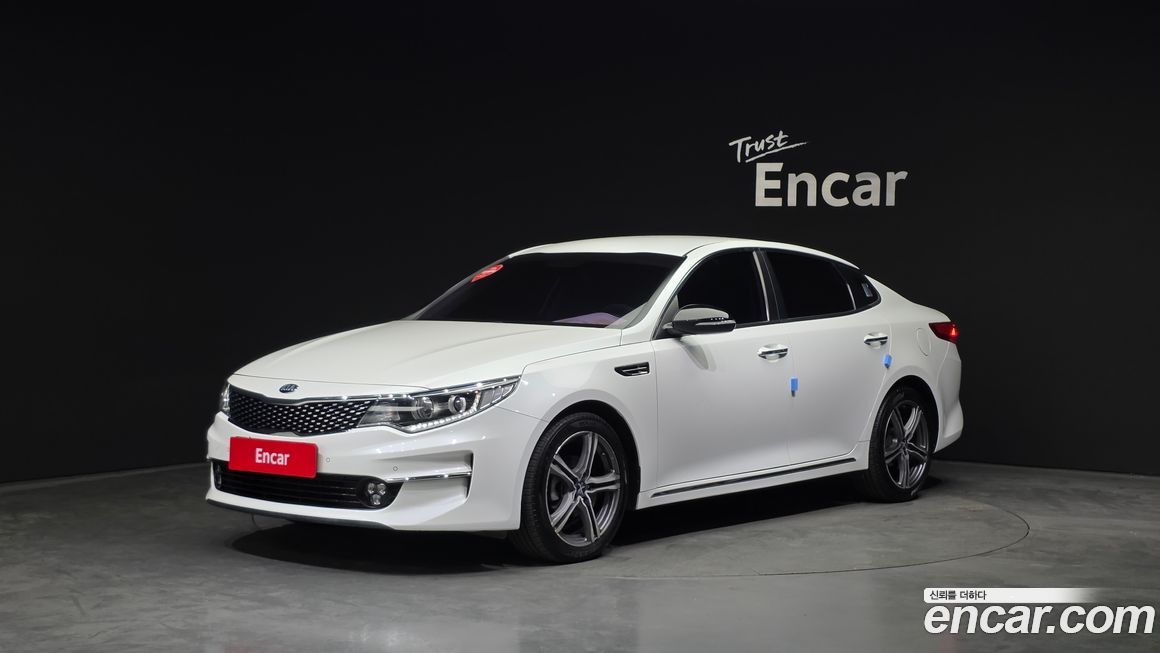 Kia K5 2017