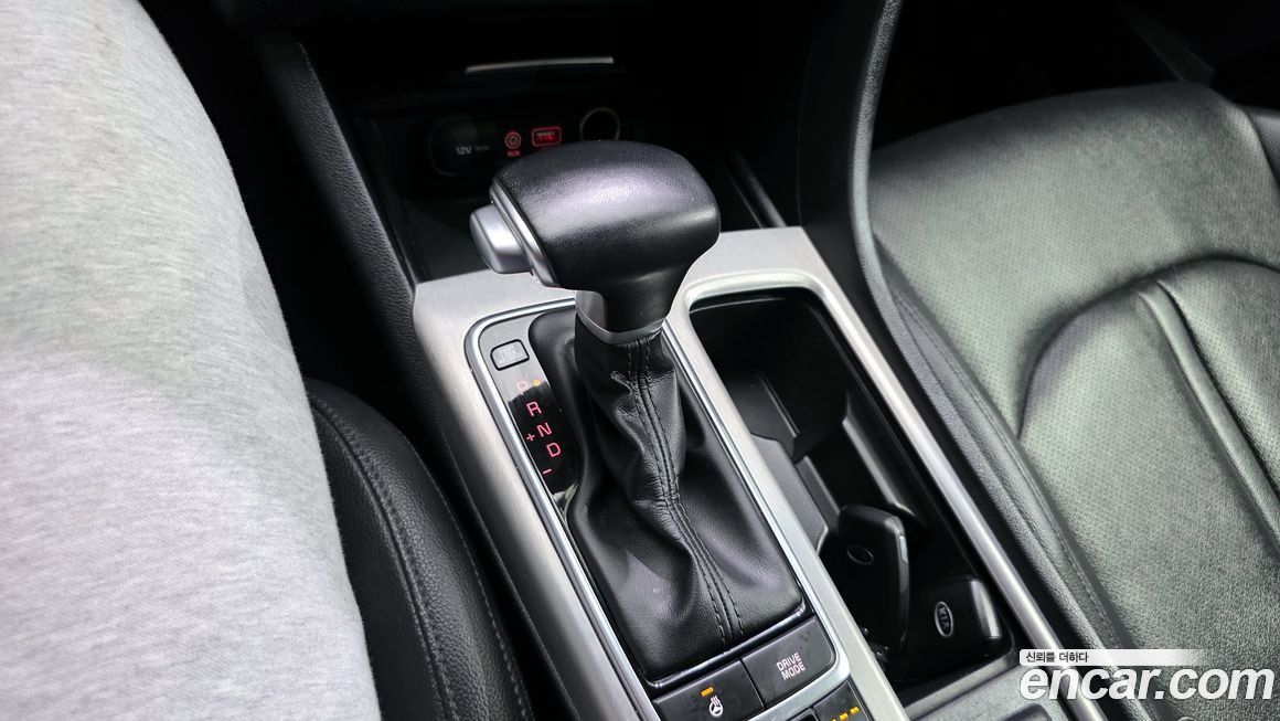 Kia K5 2017