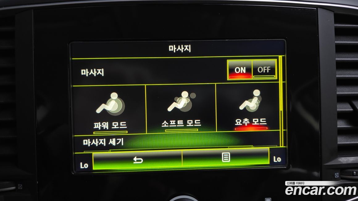 Renault-KoreaSamsung SM6 2016