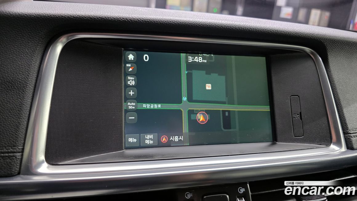 Kia K5 2017