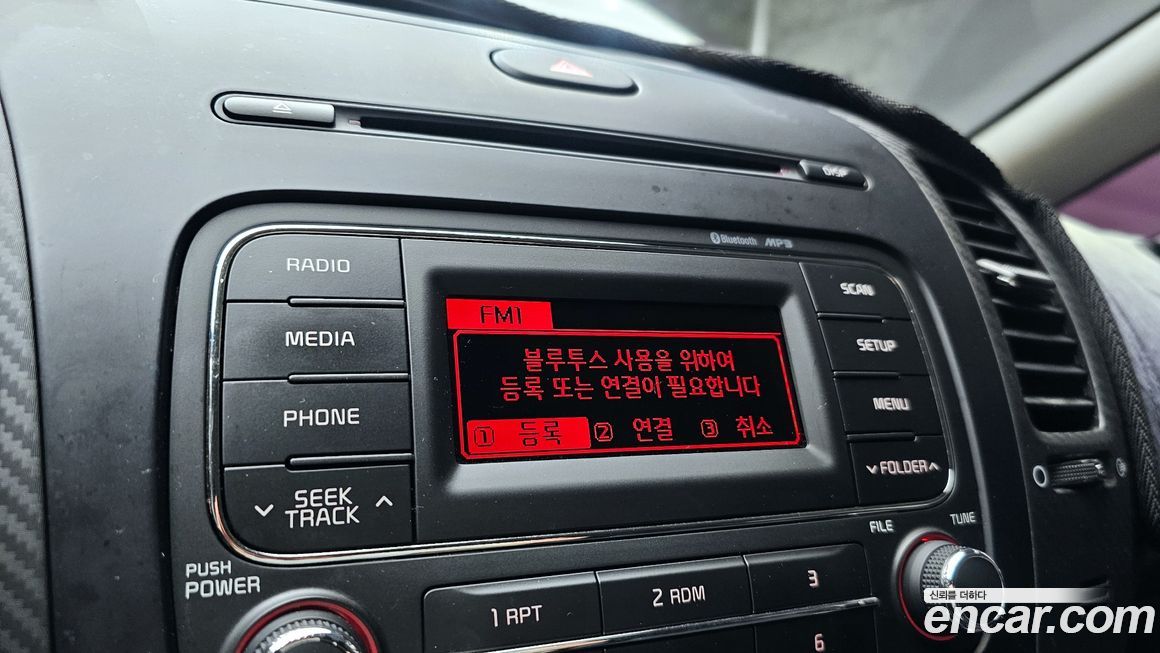 Kia K3 2015