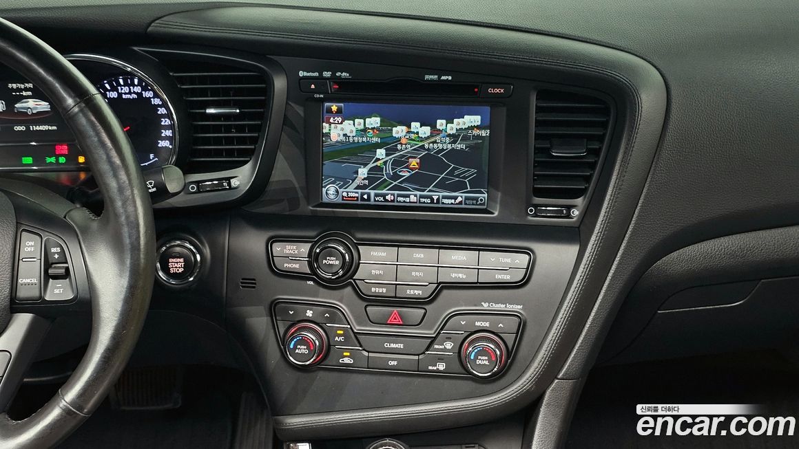 Kia K5 2013