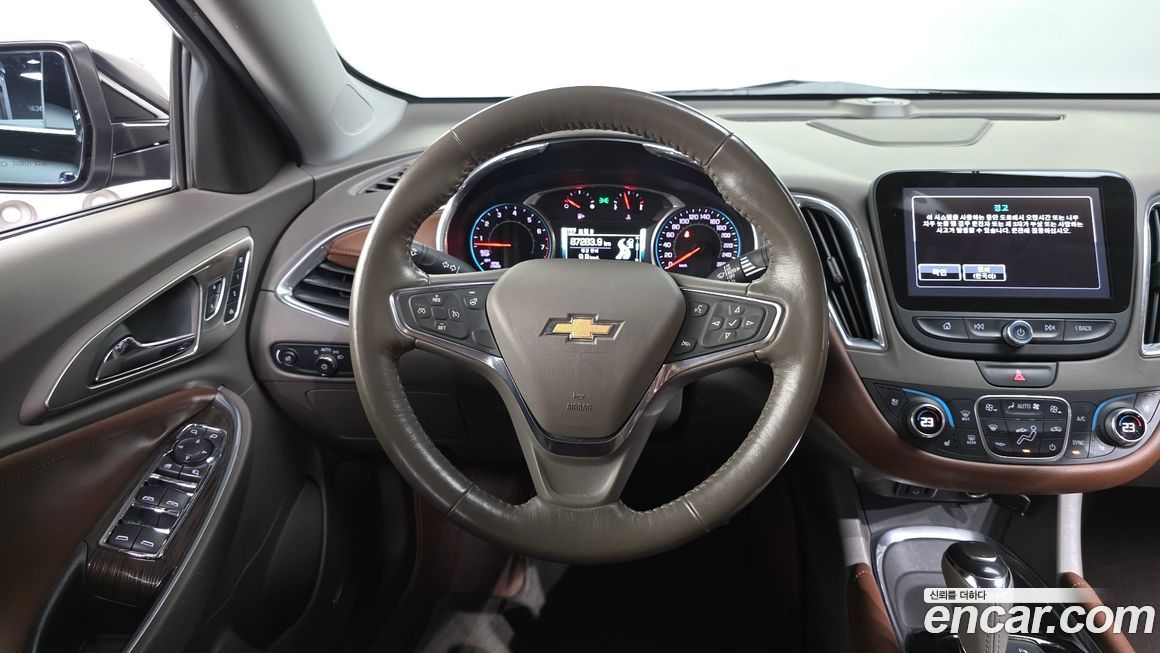 ChevroletGMDaewoo Malibu 2017