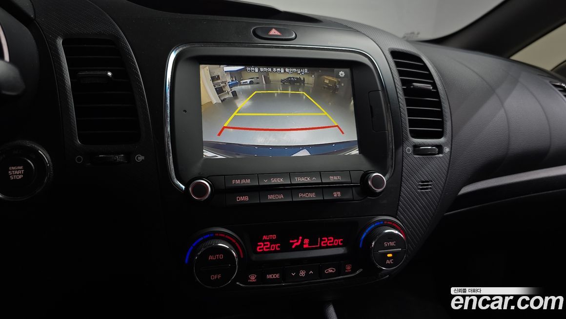 Kia K3 2017