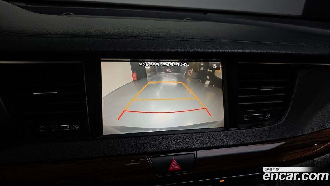 Kia K7 2016