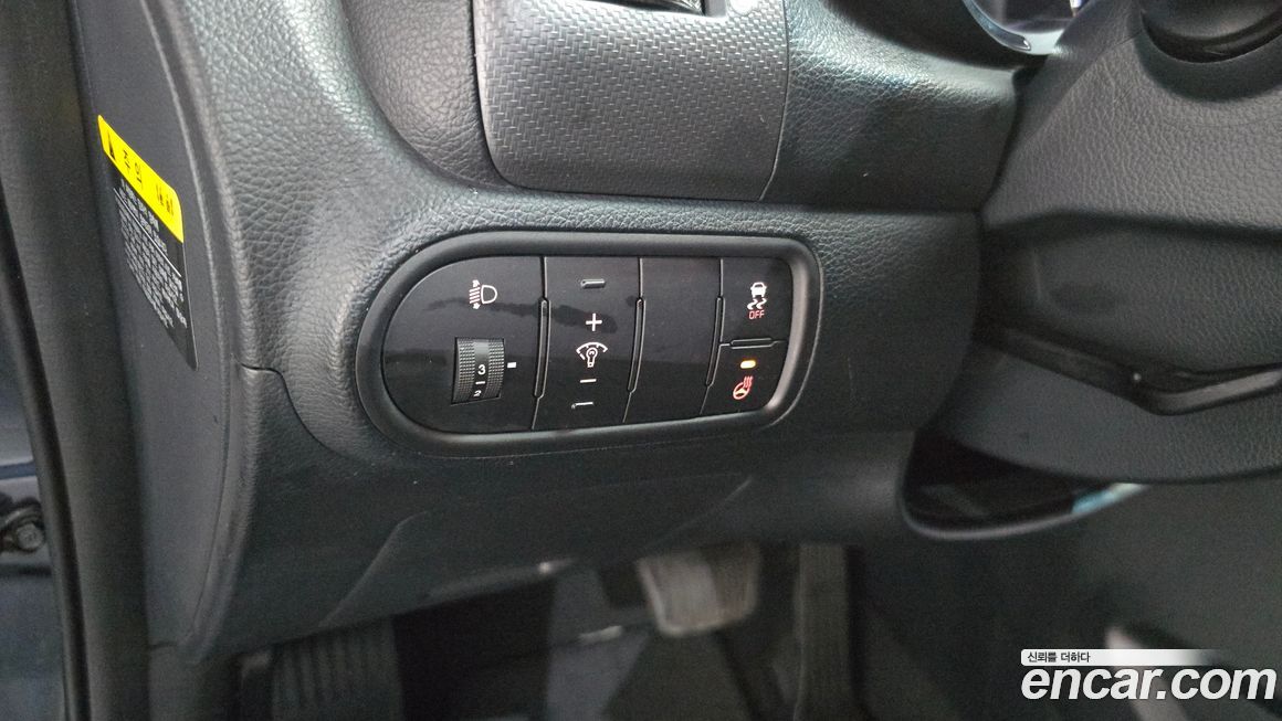 Kia K3 2017