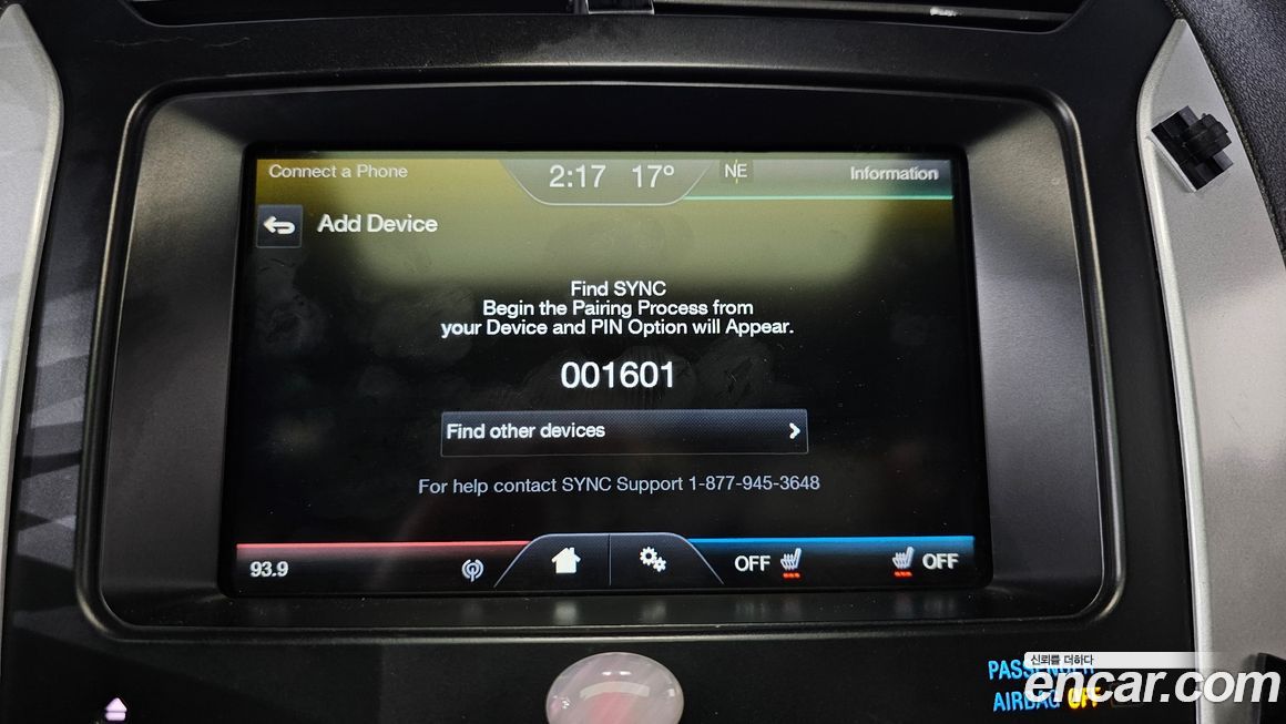 Ford Explorer 2014