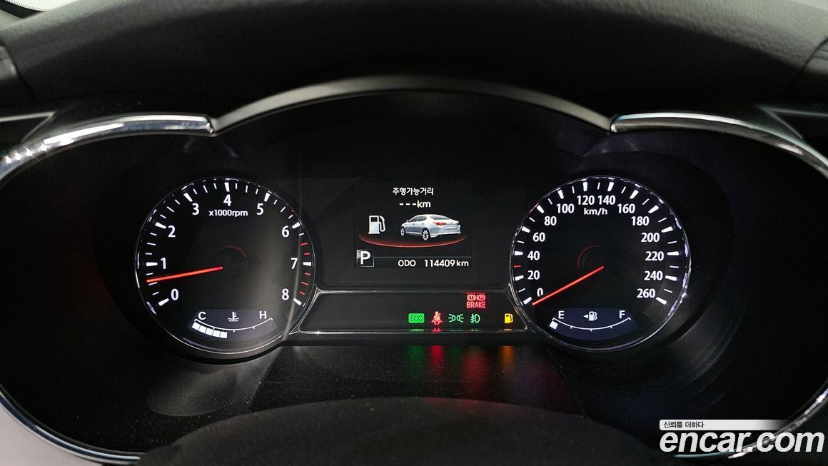 Kia K5 2013