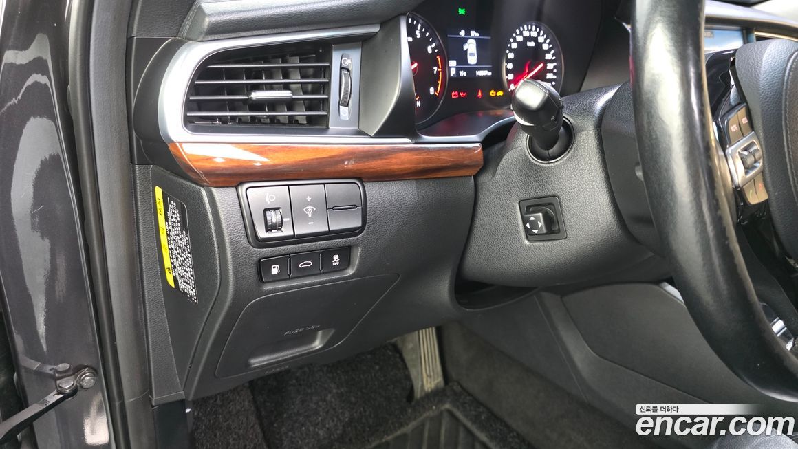 Kia K7 2016