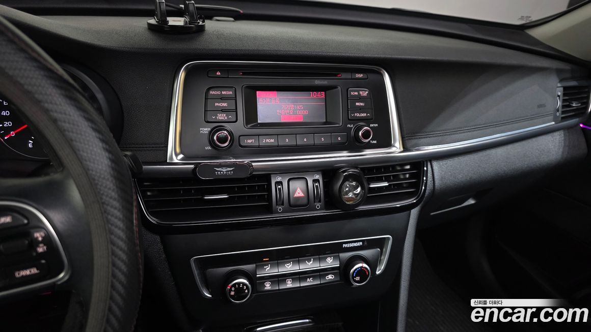 Kia K5 2016