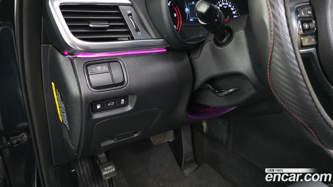 Kia K5 2016